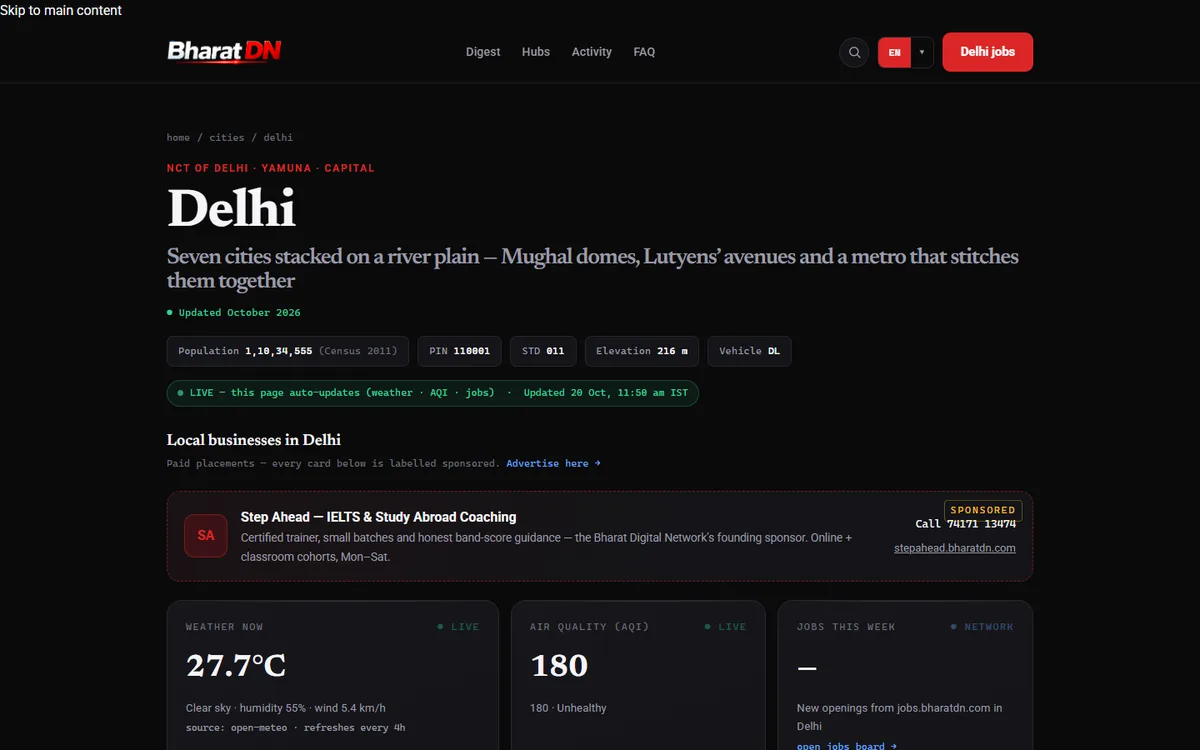 Delhi city guide page with local data